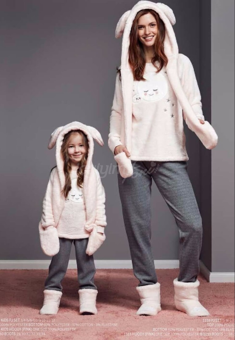 www.icgiyimfoni.com-Catherines-CATHERİNES-1165-31