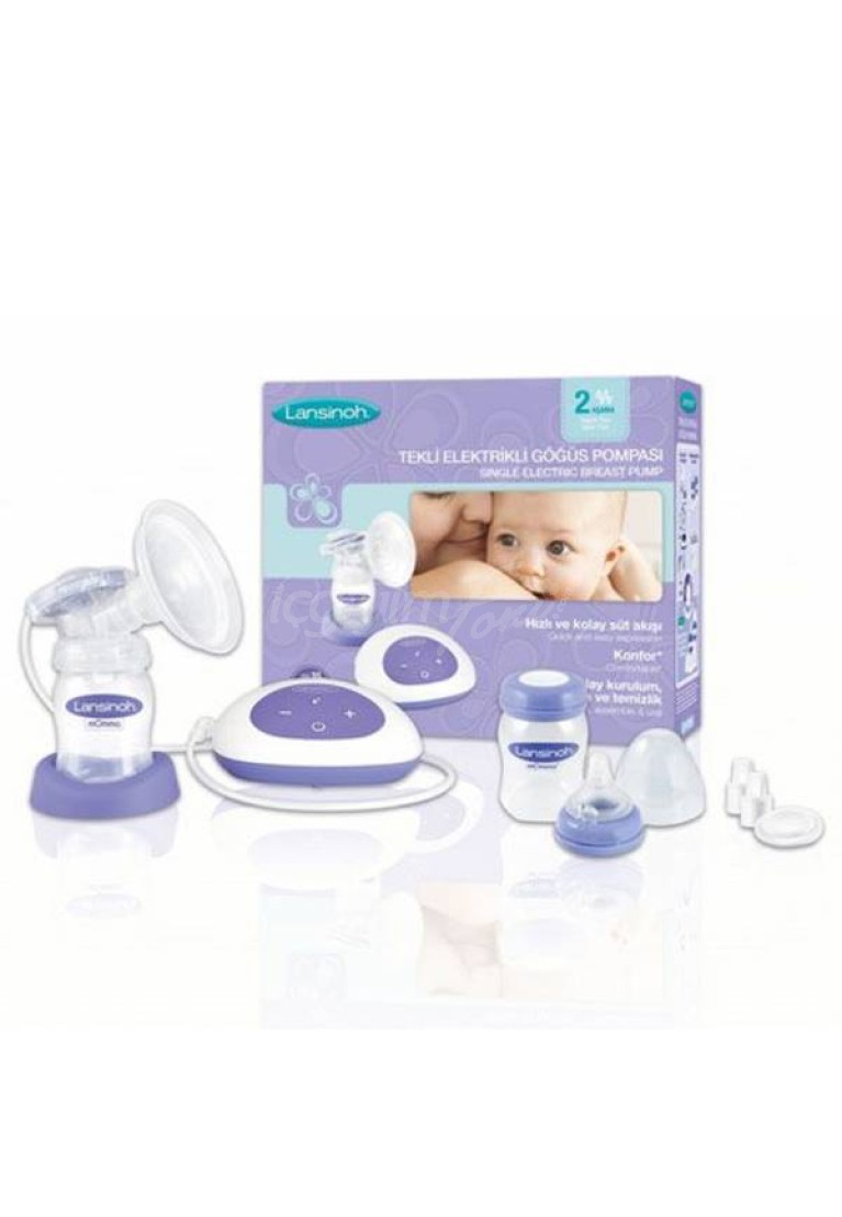 www.icgiyimfoni.com-Bebek-LANSİNOH-59,014-31