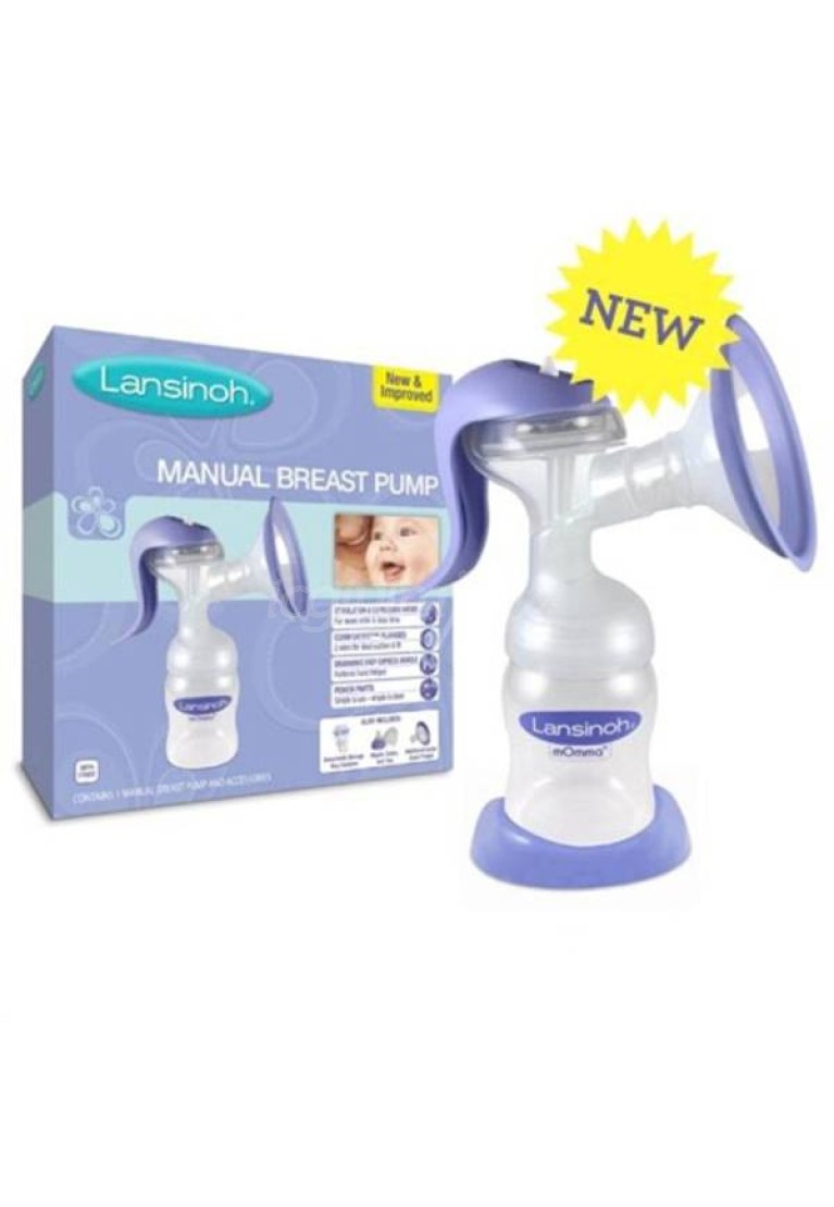www.icgiyimfoni.com-Bebek-LANSİNOH-59,0041-31