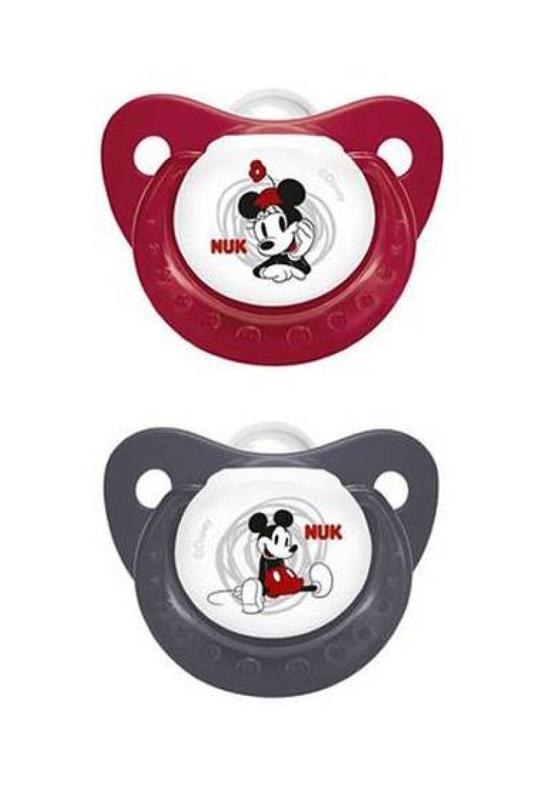 www.icgiyimfoni.com-Bebek-NUK-60,735693-31