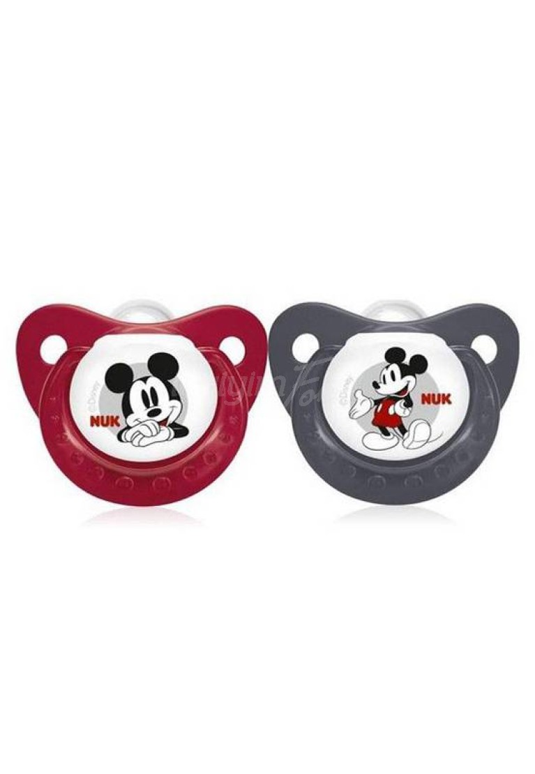 www.icgiyimfoni.com-Bebek-NUK-60,729635-31