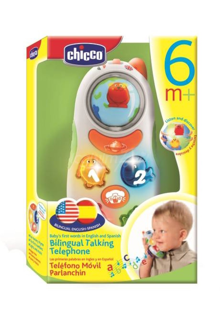 www.icgiyimfoni.com-Bebek-CHİCCO-75,71408-31