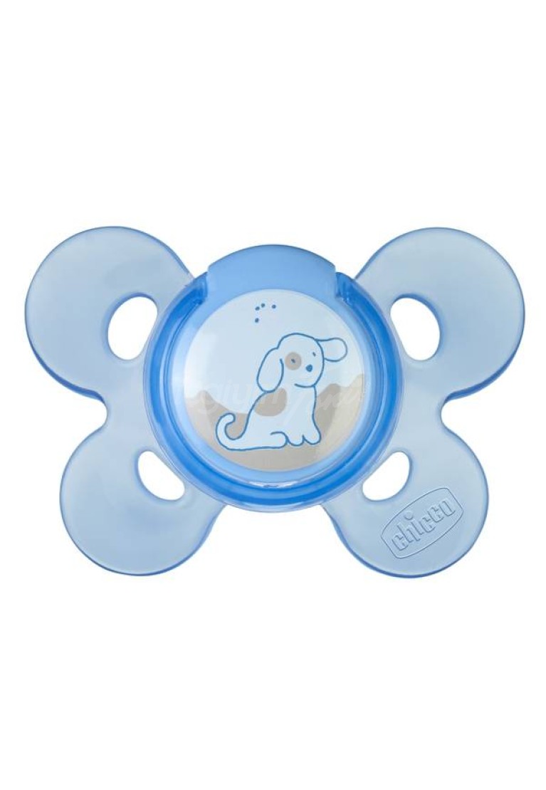 www.icgiyimfoni.com-Bebek-CHİCCO-75,728112-31