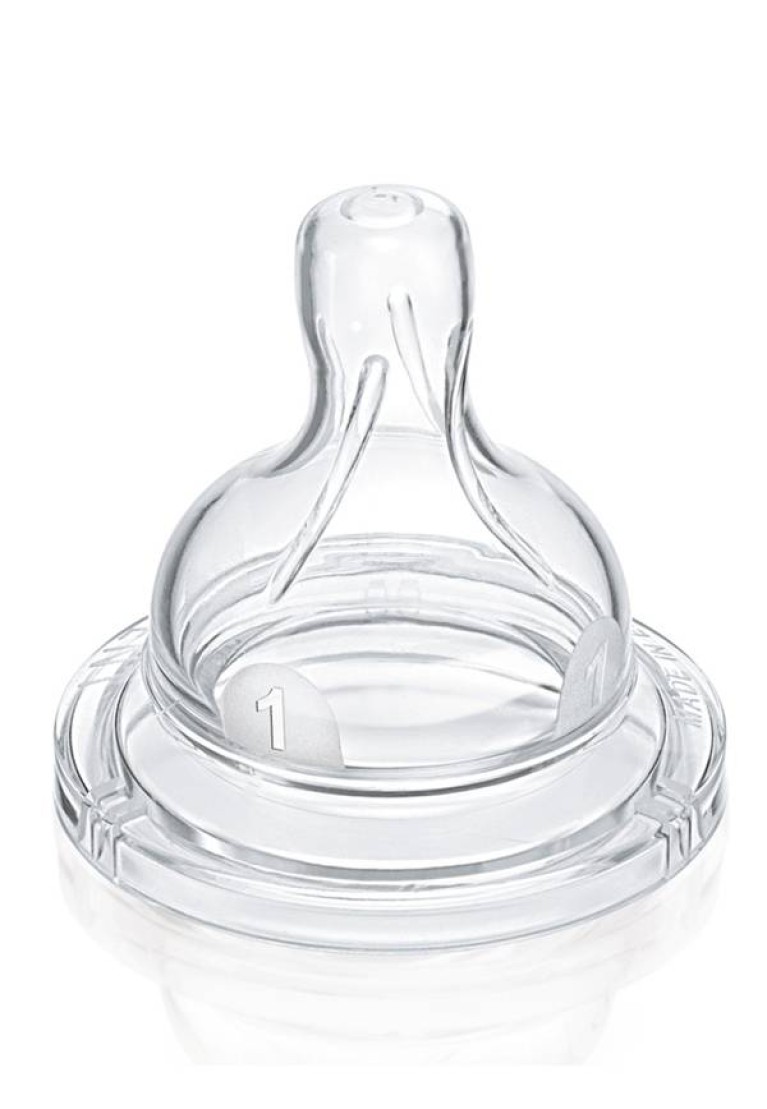 www.icgiyimfoni.com-Bebek-PHİLİPS-5012909010849-31