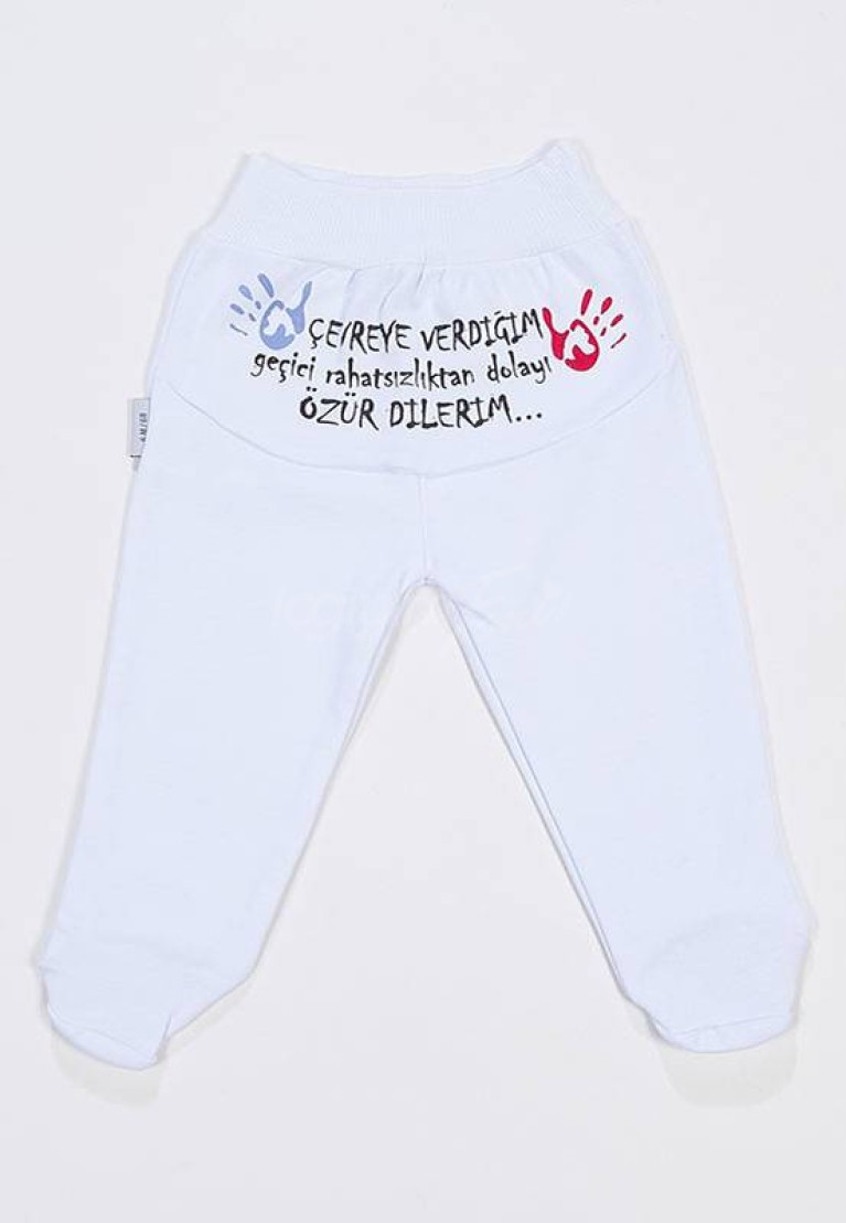 www.icgiyimfoni.com-Bebek-BEBEK-6003-BEYAZ-31