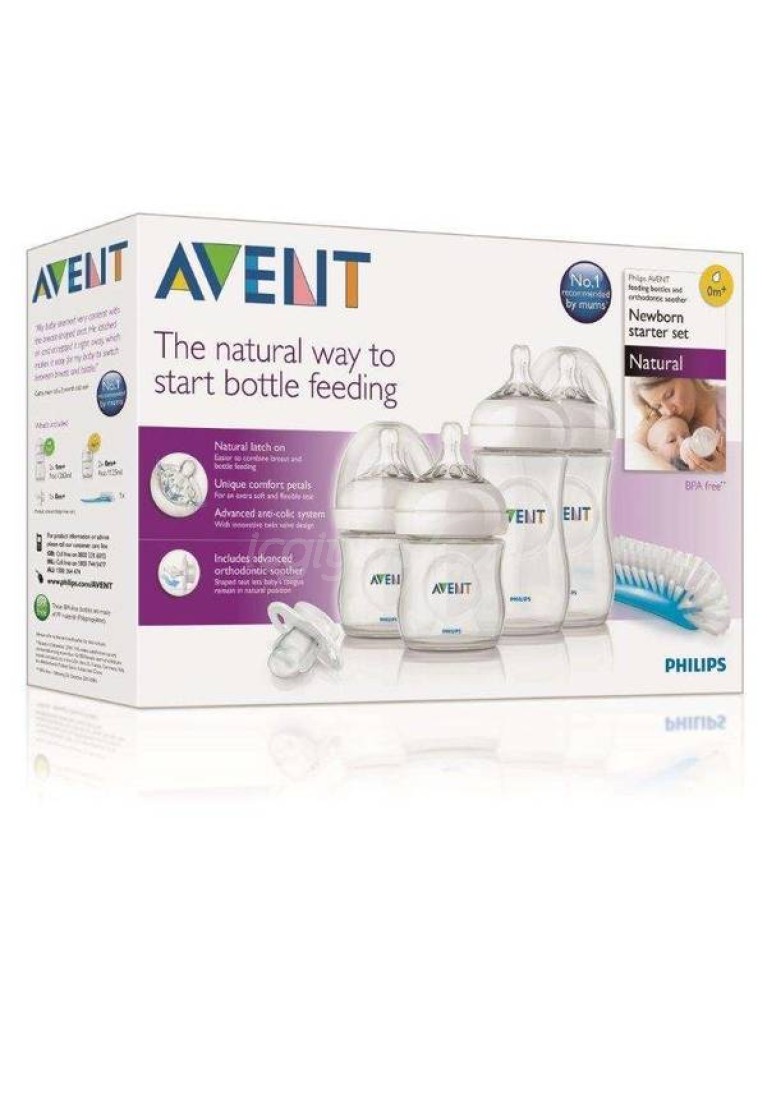 www.icgiyimfoni.com-Bebek-PHİLİPS-8710103612315-31
