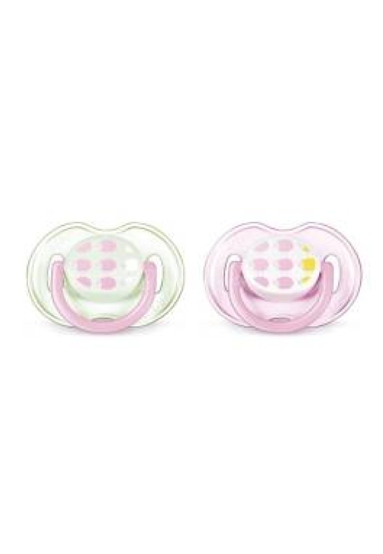 www.icgiyimfoni.com-Bebek-PHİLİPS-8710103543343MS-31