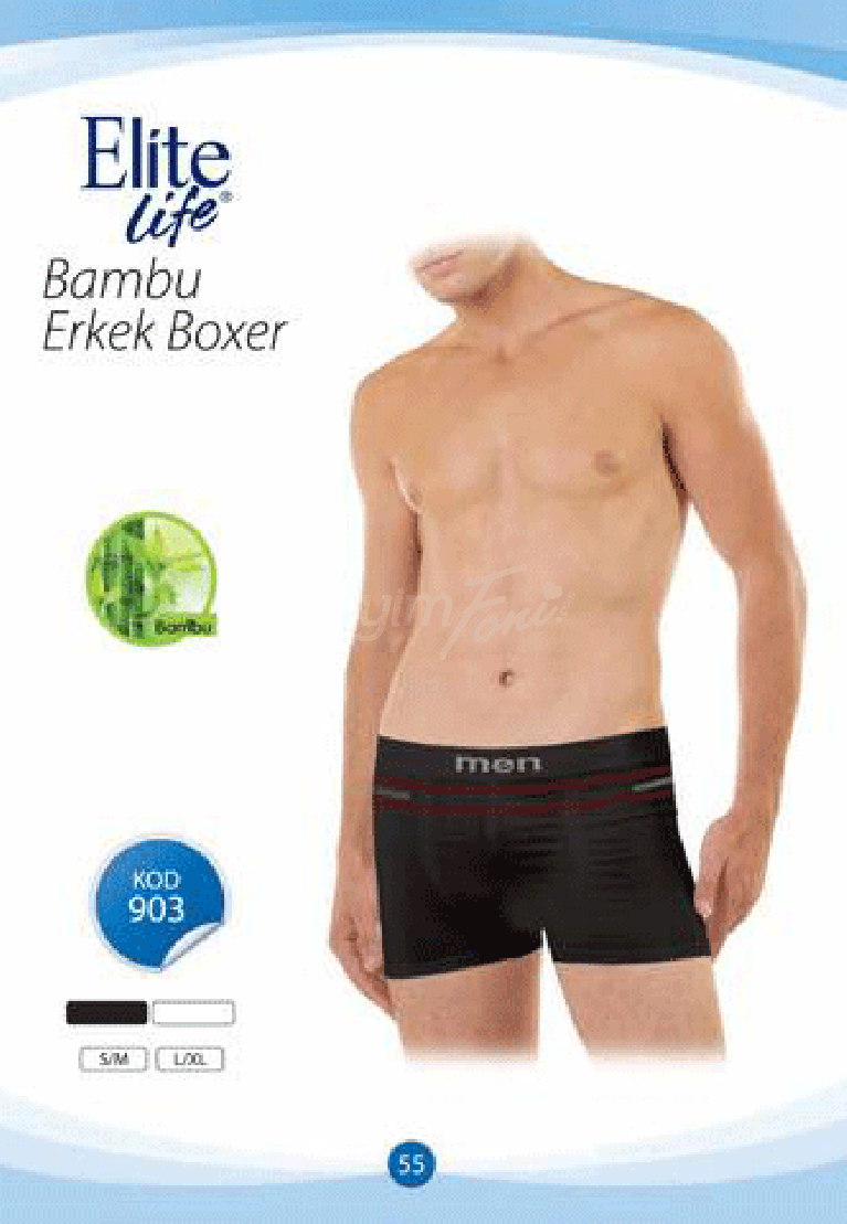 Elite Life Erkek Boxer Bambu 903