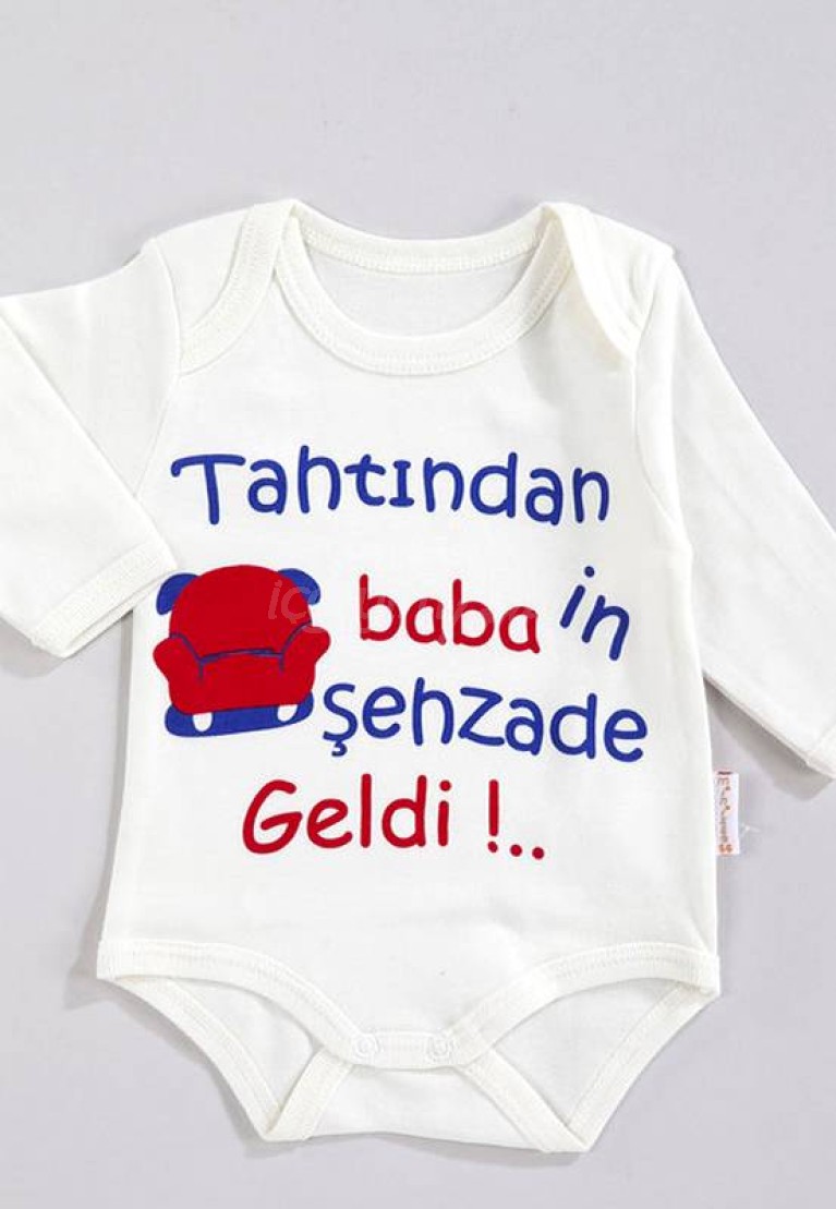 www.icgiyimfoni.com-Bebek-BEBEK-MİNİ-52-KREM-31