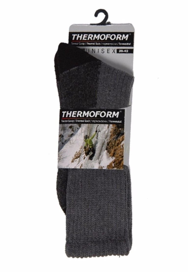 www.icgiyimfoni.com-Thermoform-THERMOFORM-HZTS33-31