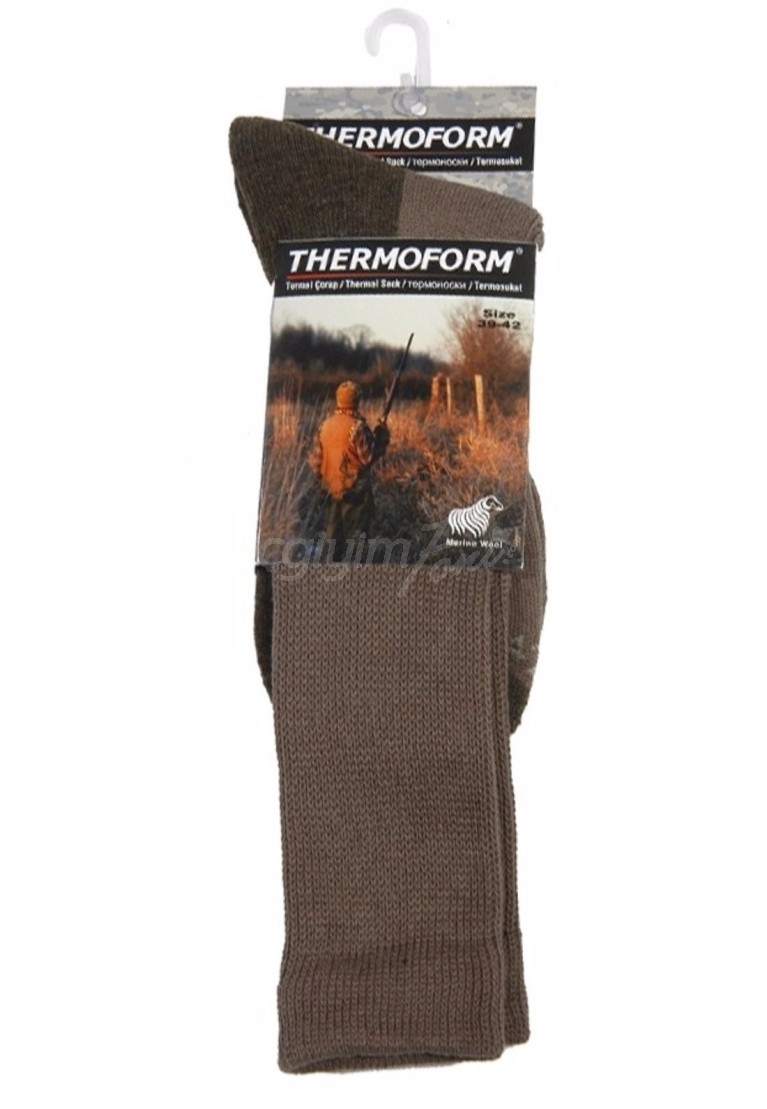 www.icgiyimfoni.com-Thermoform-THERMOFORM-HZTS32-31