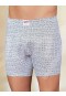Şahinler Penye Düğmeli Boxer Desenli ME010-STD