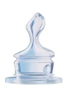 www.icgiyimfoni.com-Bebek-NUK-60,709122-01
