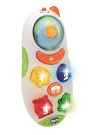 www.icgiyimfoni.com-Bebek-CHİCCO-75,71408-01