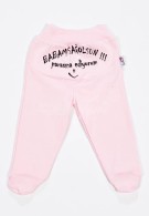 www.icgiyimfoni.com-Bebek-BEBEK-6009-PEMBE-01
