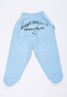 www.icgiyimfoni.com-Bebek-BEBEK-6009-MAVİ-01