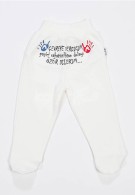 www.icgiyimfoni.com-Bebek-BEBEK-6003-EKRU-01