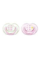 www.icgiyimfoni.com-Bebek-PHİLİPS-8710103543343MS-01