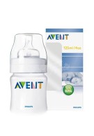 www.icgiyimfoni.com-Bebek-PHİLİPS-8710103496120-01