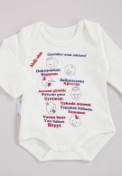 www.icgiyimfoni.com-Bebek-BEBEK-ELİF-36-KREM-01