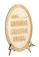 www.icgiyimfoni.com-Jibau-JİBAU-HEDI0545175-01