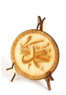 www.icgiyimfoni.com-Jibau-JİBAU-HEDI0545178-01