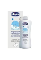 www.icgiyimfoni.com-Bebek-CHİCCO-MGZCHC00002836100000-01