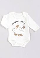 www.icgiyimfoni.com-Bebek-BEBEK-MİNİ-54-KREM-01