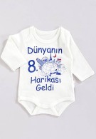 www.icgiyimfoni.com-Bebek-BEBEK-MİNİ-51-KREM-01