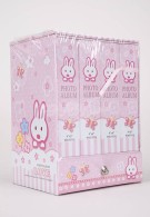 www.icgiyimfoni.com-Bebek-BEBEK-LTZ-94-PEMBE-01