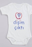www.icgiyimfoni.com-Bebek-BEBEK-YK-101-KREM-01